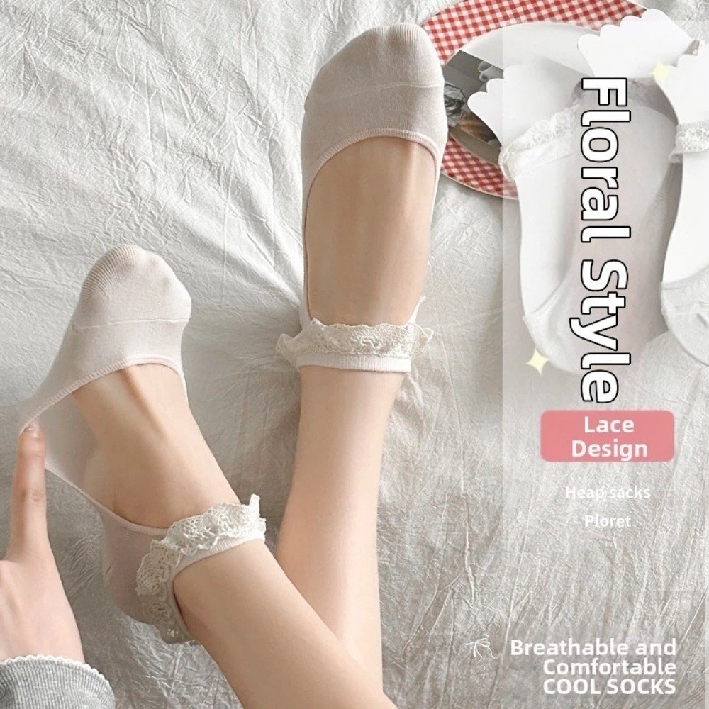 جوارب قصيرة أنيقة مزينة بالدان - مراجعة Ankle Sock Low Cut وسعره