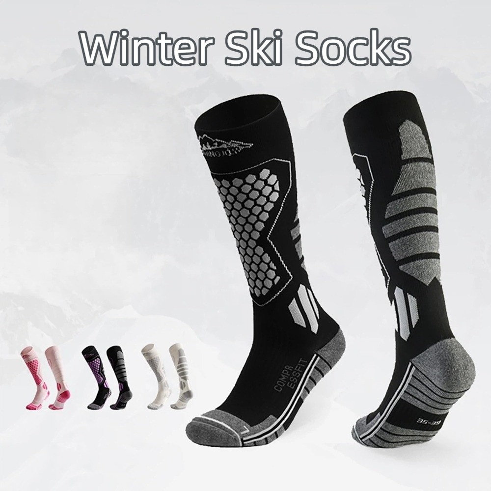 جديد سميكة جوارب التزلج تنفس ا - مراجعة Thermal Sock Winter وسعره