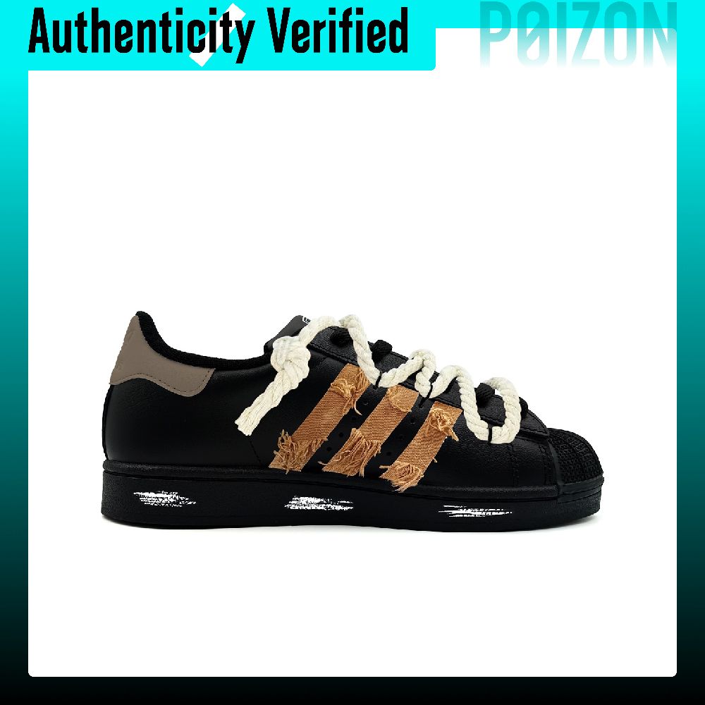 حذاء أديداس أوريجينالز سوبرستا - مراجعة Adidas Shoes Superstar وسعره