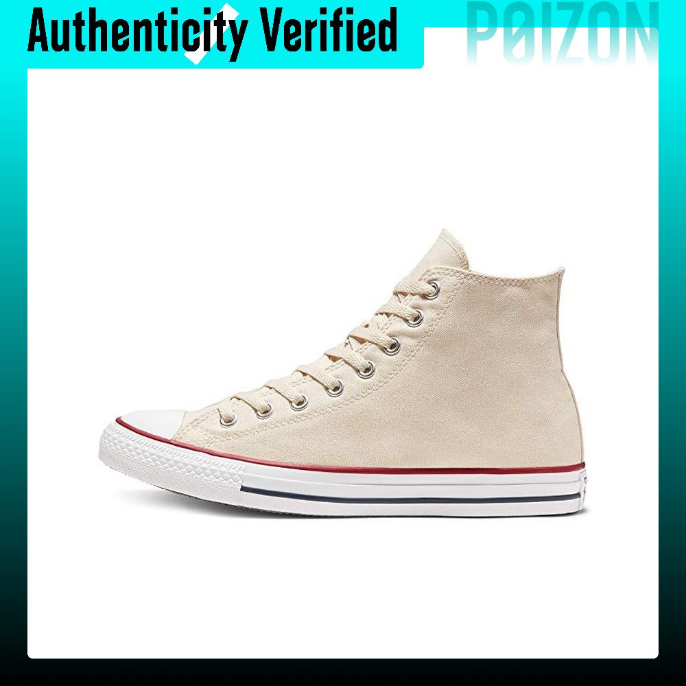 حذاء كونفرس تشاك تايلور أول ست - مراجعة Converse Shoes Chuck Taylor All Star وسعره
