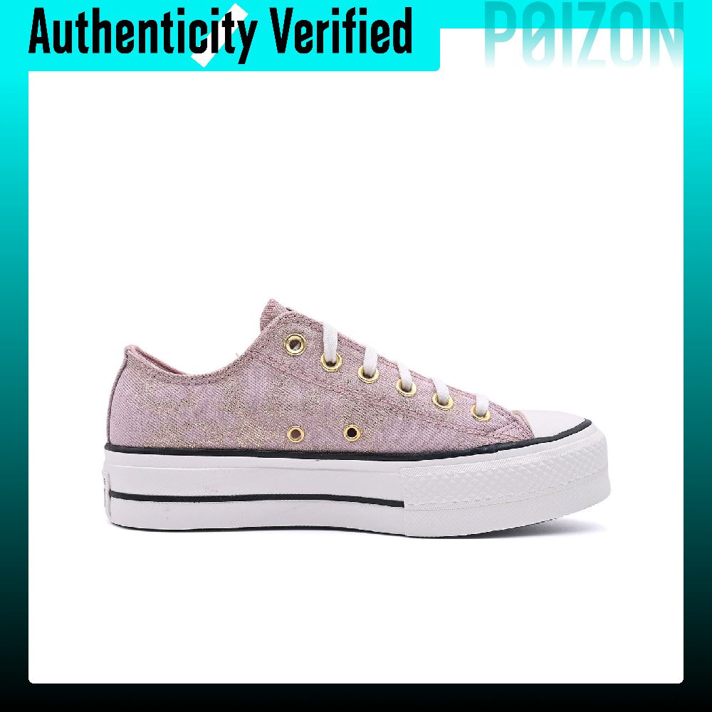 حذاء كونفرس تشاك تايلور أول ست - مراجعة Converse Shoes Chuck Taylor All Star وسعره