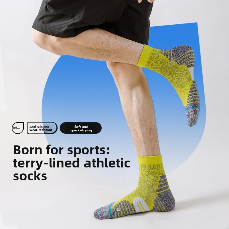 جوارب رياضية WRELS 1/2/3 أزواج - مراجعة Athletic Sock Cushion وسعره