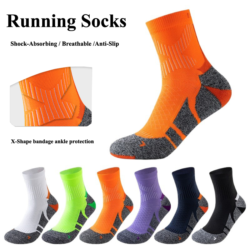 المهنية ماراثون الجري الجوارب  - مراجعة Athletic Sock Cushion وسعره