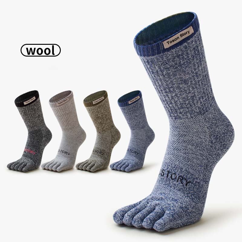 ميرينو الصوف خمسة أصابع جوارب  - مراجعة Toe Sock Split وسعره