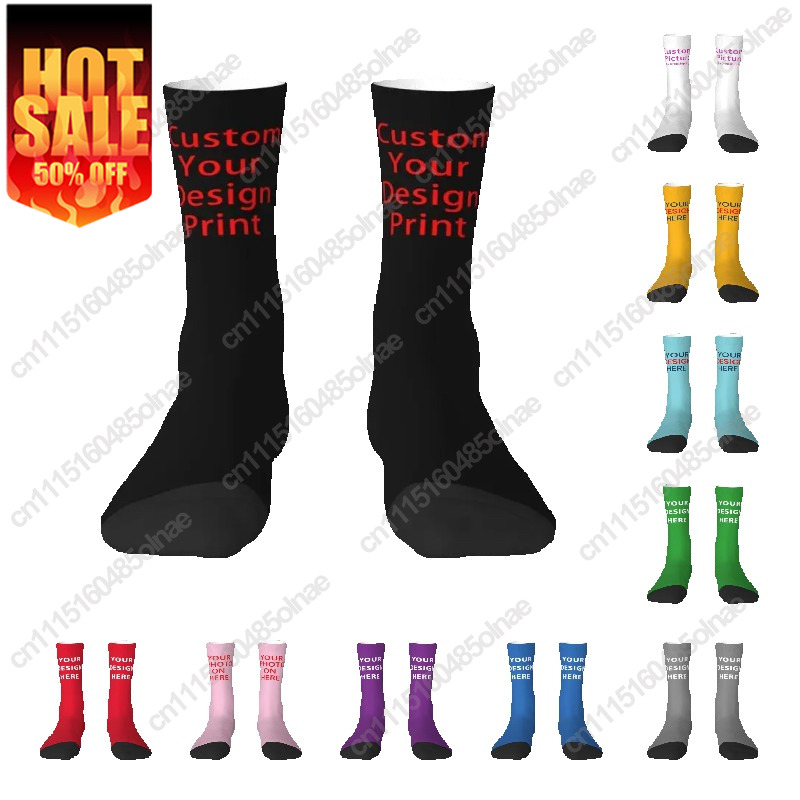جوارب مخصصة بتصميمك الخاص للرج - مراجعة Dress Sock Men وسعره