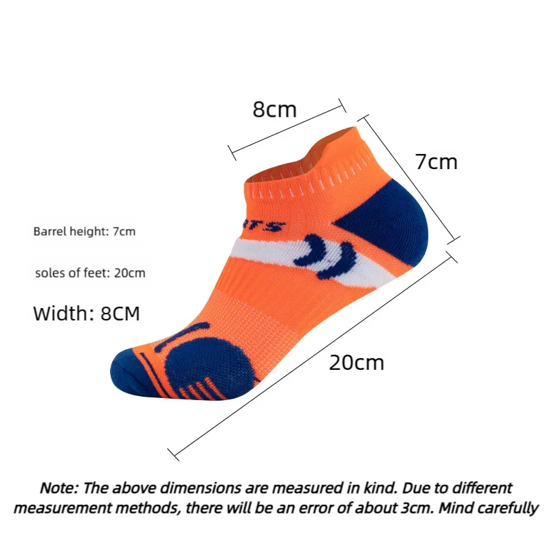 جوارب رياضية WRELS 1/2/3 أزواج - مراجعة Athletic Sock Cushion وسعره