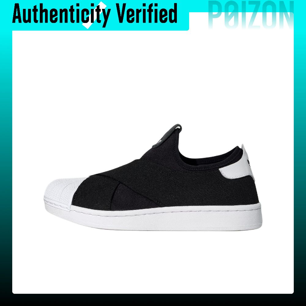 أحذية سكيت بورد أديداس أوريجين - مراجعة Adidas Shoes Superstar وسعره