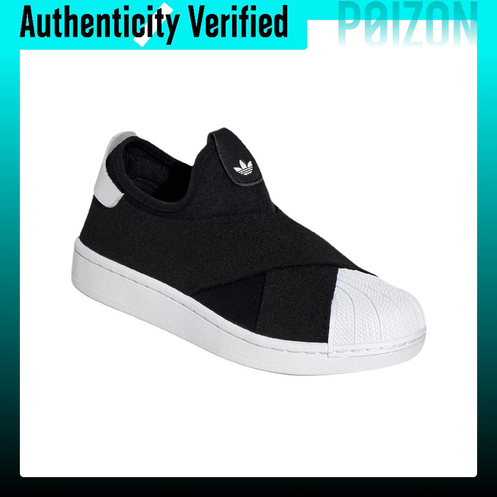 أحذية سكيت بورد أديداس أوريجين - مراجعة Adidas Shoes Superstar وسعره